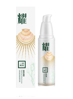 三草两木耀贝壳提亮魔法液PS霜懒人霜修颜素颜亮肤霜妆前乳bb霜