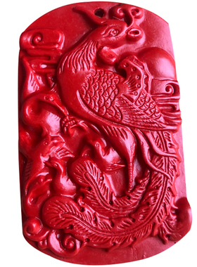 凤牌浴火凤凰吊坠项坠项链朱砂本命年挂饰品平安挂件吉祥礼物