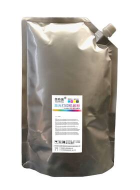适用惠普HP LaserJetPro M403d打印机碳粉m403dn墨粉m427dw cf228