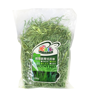 兔棒棒提摩西草龙猫豚鼠兔子高纤维干草调理肠胃优质嫩绿牧草450G