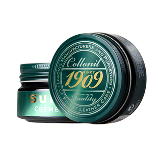 皮革保养油奢侈品高级小羊皮牛皮包真皮衣皮鞋油护理上光黑色通用