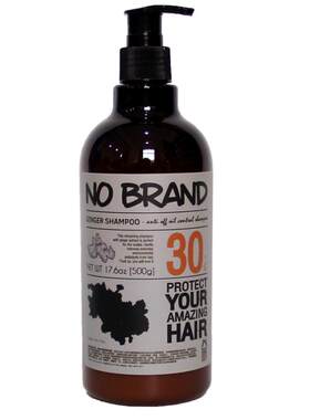 NOBRAND柔顺护发素生姜洗发水套装洗护