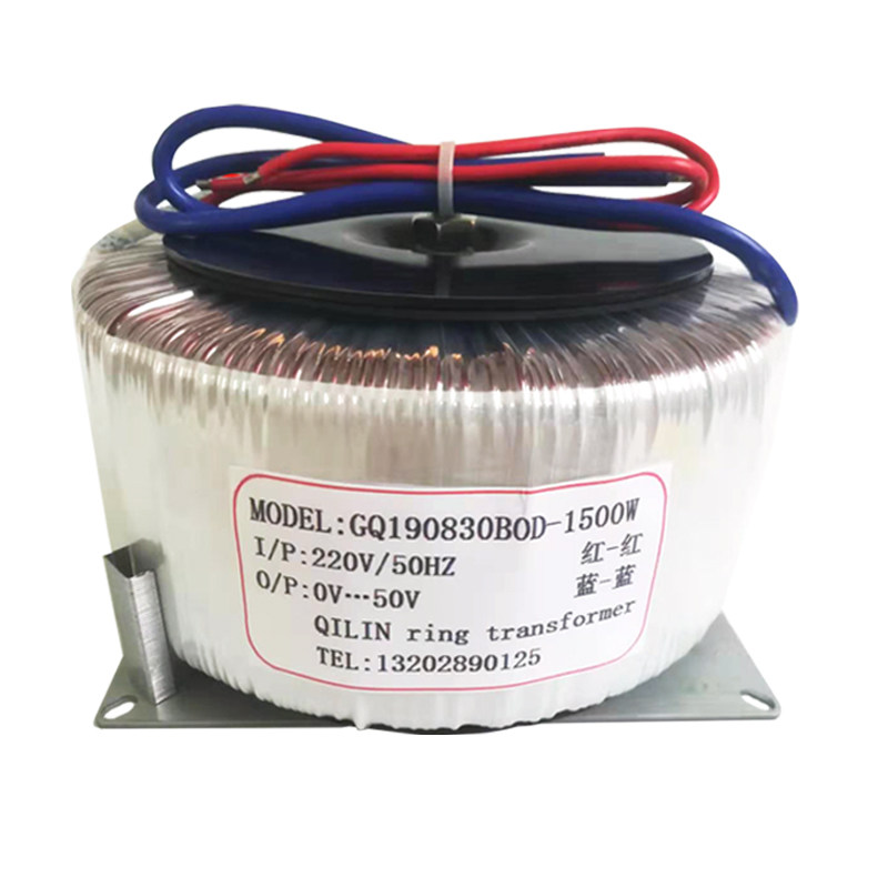 1500W环形变压器1KW220V380V60V环牛大功率环型电源火牛2000W3KW