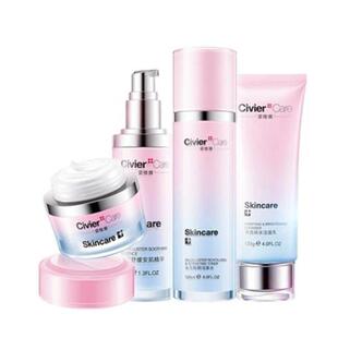 姿维雅水光肌鲜颜素颜霜女提亮水润补水提亮肤色遮暇霜懒人美颜霜