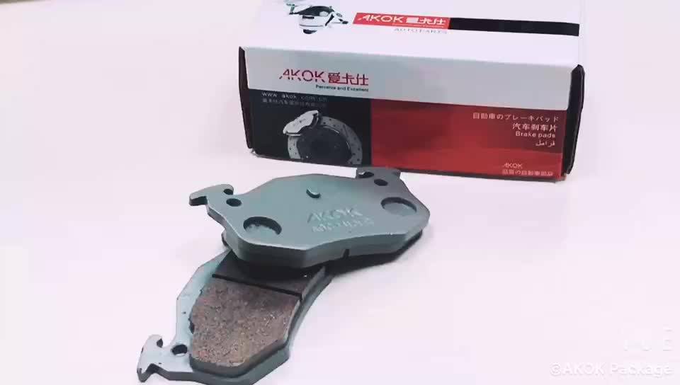 Brake Pads Of Auto Parts Poland Market Oem 0446530330 Buy Brake Pads
