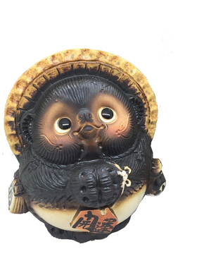 日本原装进口正品狸猫陶器信乐烧