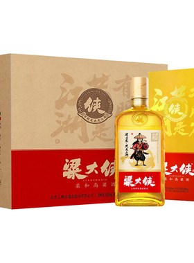 【盛装同款】粱大侠大师版500ml*6瓶40度清香白酒婚宴酒喜酒