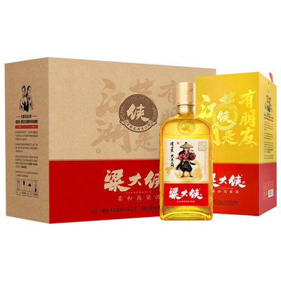 【盛装同款】粱大侠大师版500ml*6瓶40度清香白酒婚宴酒喜酒