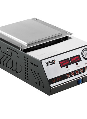 YSF 802创美威 数显恒温 加热平台 恒温预热台 返修台 150x100mm
