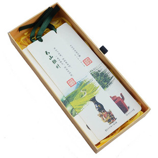 非遗制茶技艺茶文化书签 创意新款单位团建纪念品 外事送人礼物