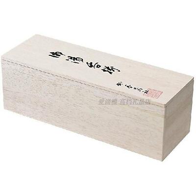 香兰社碗家用套装创意餐具礼盒