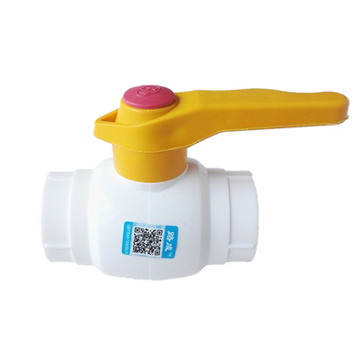 大流量水管阀门球阀水管配件