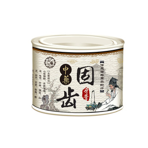 旱莲固齿散牙膏牙齿松动牙龈疼痛萎缩护龈上火牙痛