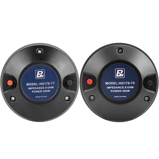 雷顿75芯高音头170磁大功率号角高音驱动头单双15寸18寸舞台音箱