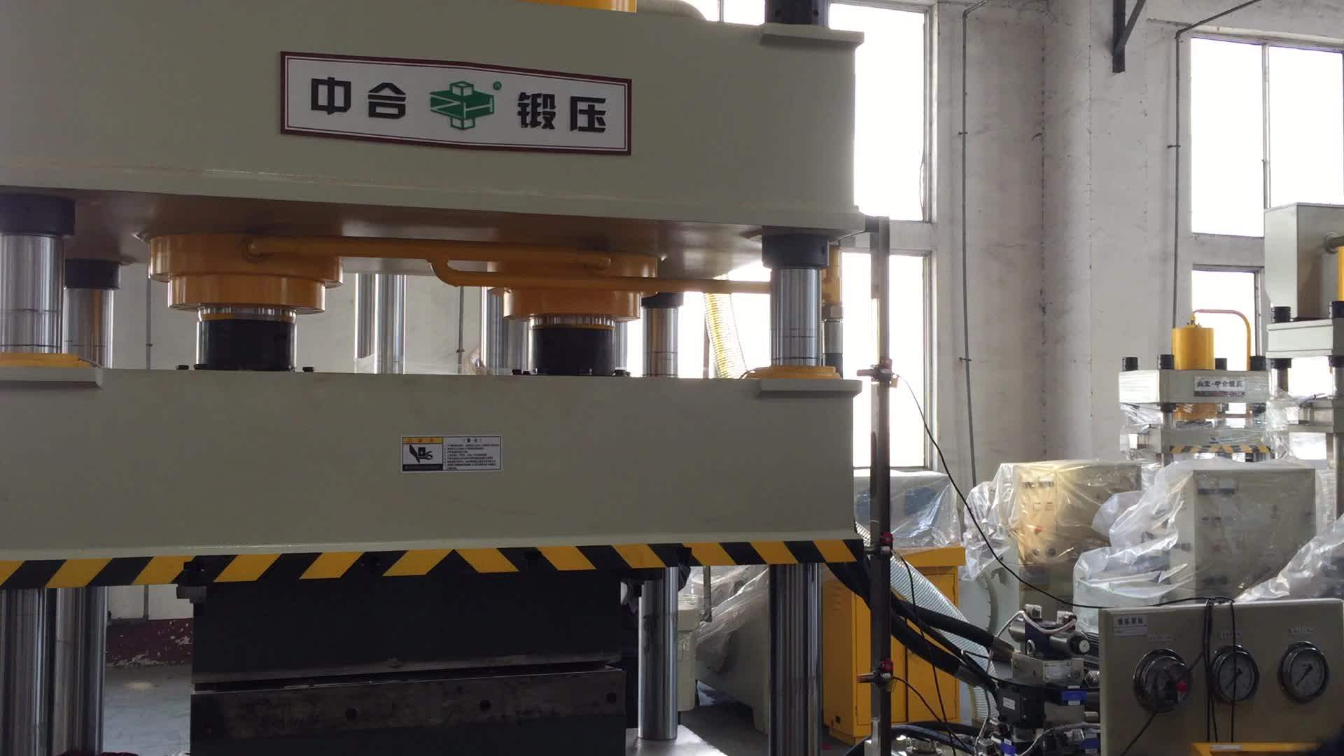 Sheet Metal Stamping 200 Ton Hydraulic Car Body Plate Press Machine Buy Sheet Metal Stamping