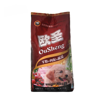 伊萨欧圣狗粮幼犬20kg德牧金毛泰迪阿拉斯加哈士奇萨通用型40斤
