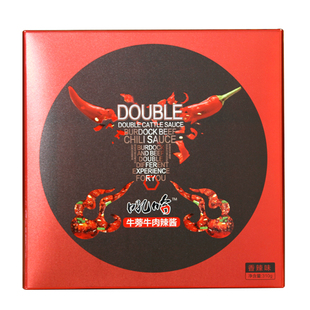 【礼盒装】牛蒡牛肉酱正品小罐酱香辣拌面拌饭菜暴下饭送节礼年货