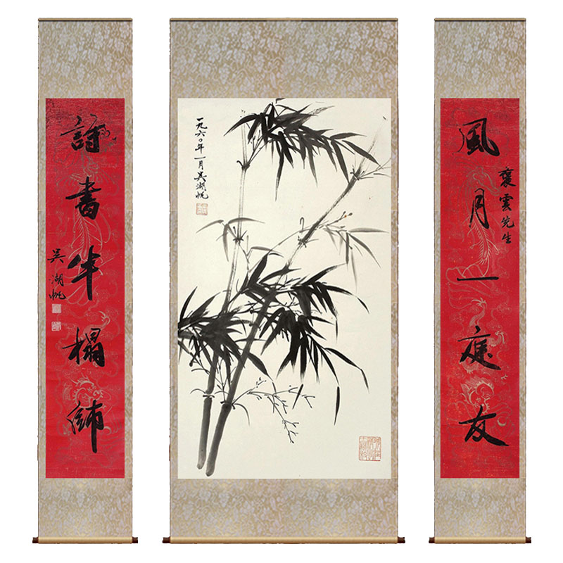 花鸟画 竹子画墨竹 丝绸画三条屏卷轴画 吴湖帆中堂字画书房装饰