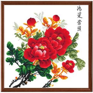 十字绣小件牡丹花开富贵中国风客厅卧室2026线绣新款简单手工绣