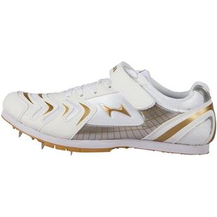 海尔斯633专业跳鞋三级跳远钉鞋男女学生田径比赛三级跳远鞋