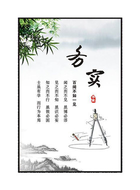 北京加急海报批量印刷明星订制