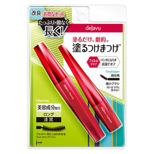 DEJAVU/黛佳碧日本进口菲贝薇长翘睫毛膏套装防水不晕染