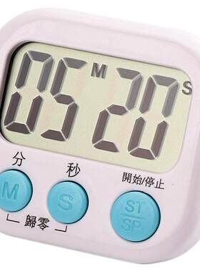 满2件9折非常好用的电子闹钟