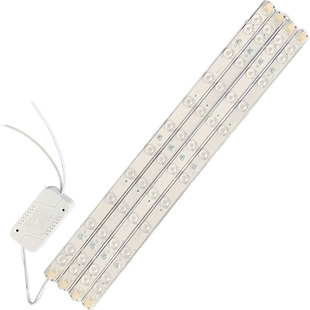 mls木林森吸顶灯芯更换Led替换光源三色长条灯带维修改造灯板灯条