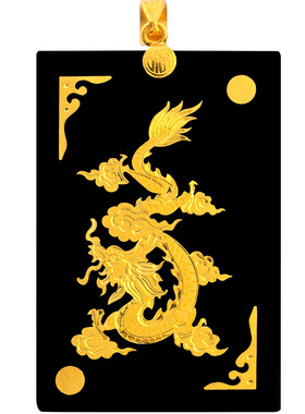 999黄金镶玉龙牌吊坠玉吊坠玉佩