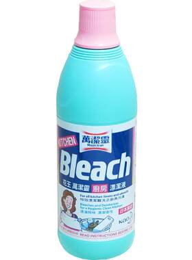 花王港版厨房餐具去渍万洁灵