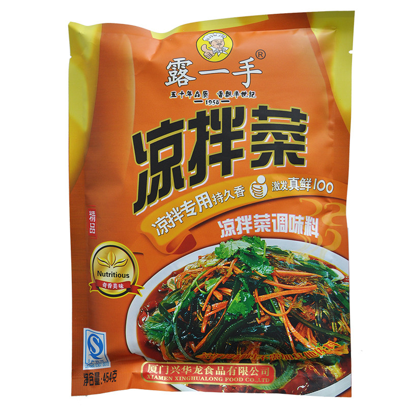 露一手凉拌菜调味料 凉拌料 凉拌调料香料454g