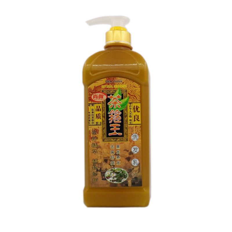 依格美茶箍王控油去屑止痒洗发乳
