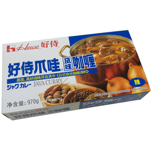 好侍爪哇咖喱块辣味咖喱好侍咖喱日本咖喱块咖喱牛肉饭调料970g