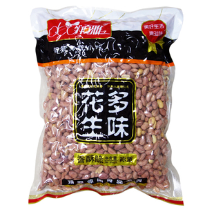 顶雅五香花生米烘烤多味蒜香奶油休闲零食下酒菜5斤装小包装