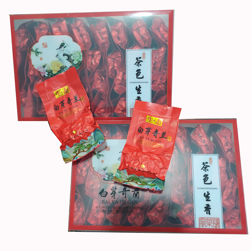 白芽奇兰炭焙浓香型白牙500g中火