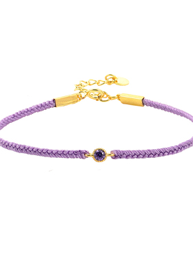 THISNESS幸运手链薰衣草紫单色