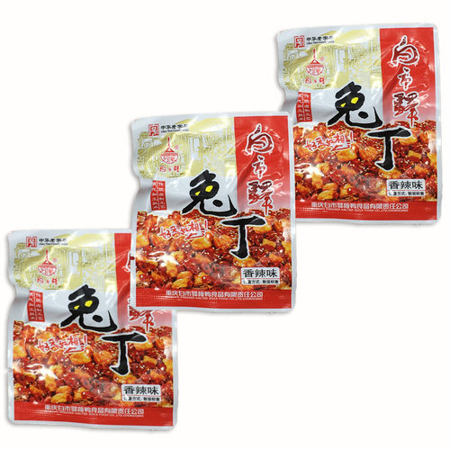 重庆特产白市驿香辣麻辣兔丁250g冷吃即食兔肉网红推荐川航贵宾厅