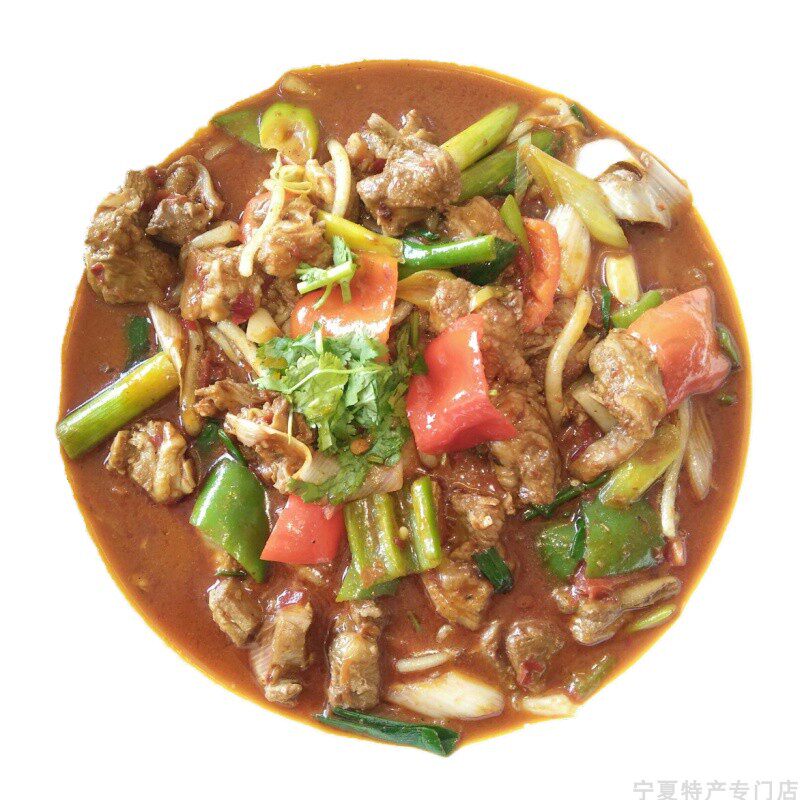 黄渠香辣750g舌尖上的顺丰羊羔肉