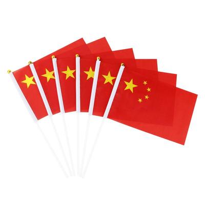小红旗手摇旗小号五星可定制手持