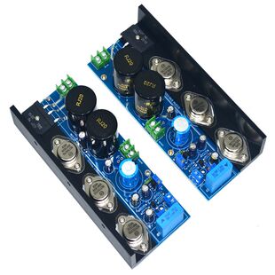 加强版HD1969电路发烧级HIFI纯甲类功放板 功放机升级用 A类