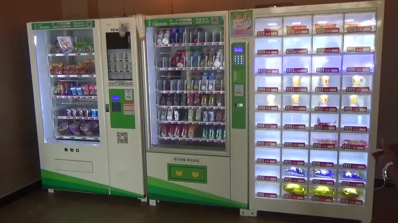 cheapest and simple snack and drink vending machine for sale.