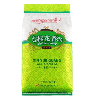 新月光稼贾福盘锦大米新米10kg