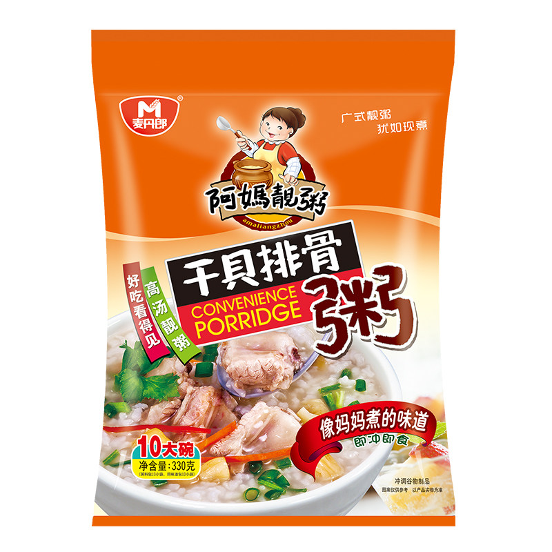 干贝排骨粥营养早餐冲泡即使