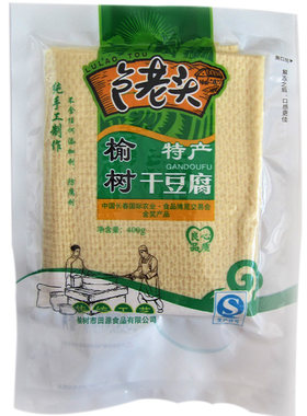 榆树干豆腐东北厚豆皮千张新鲜干豆腐皮纯手工特产粗纹真空装冷冻