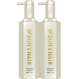 香水洗发水控油蓬松去屑止痒洗头膏护发素女套装正品官方旗舰店