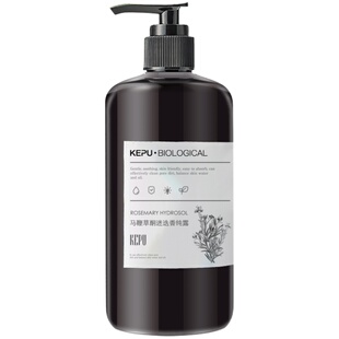 珂浦生物马鞭草酮迷迭香马迷纯露水膜去闭口粉刺湿敷爽肤水大瓶