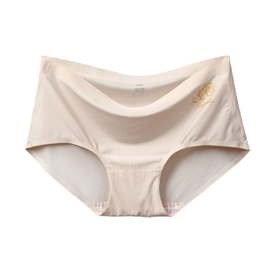 男士透气磁石本命年红色四角短裤