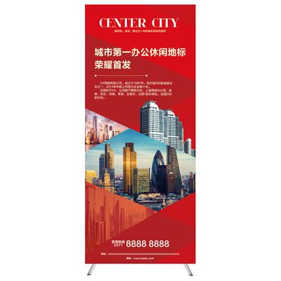 美式广告展架60x16080x180易拉宝