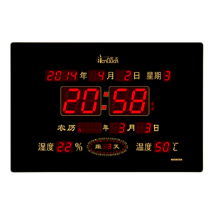 客厅数码夜光时钟表万年历