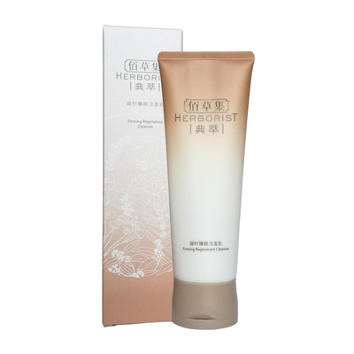 佰草集典萃洗面奶凝时臻颜洁面乳